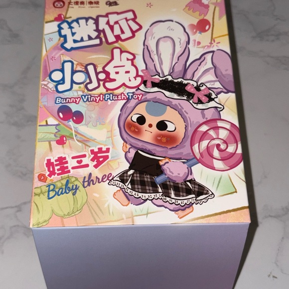 Baby Three Mini Bunny CONFIRMED Lavender Bunny Pendant - Picture 4 of 6